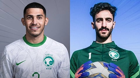 منتخب السعودية