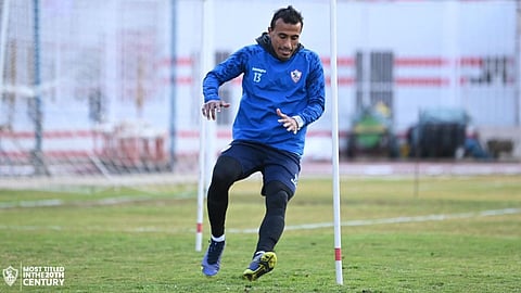 محمد عبد الشافي - الزمالك
