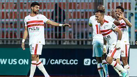 الزمالك