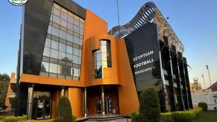 اتحاد الكرة