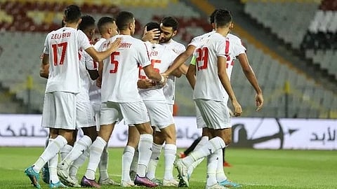 الزمالك