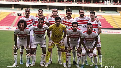 الزمالك - الكونفدرالية
