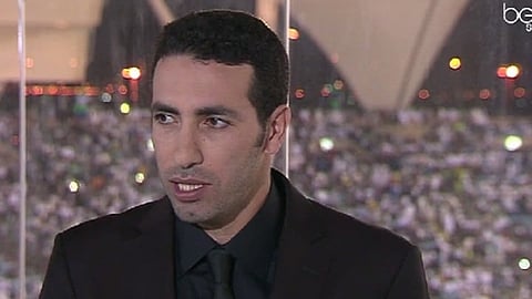 ابو تريكة
