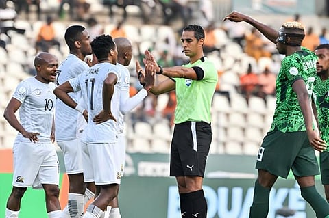 كأس أمم أفريقيا 2023