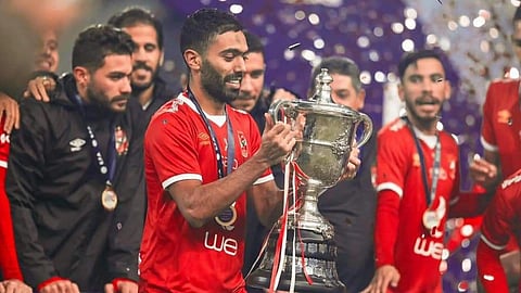 الاهلي