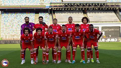 فيوتشر - الكونفدرالية