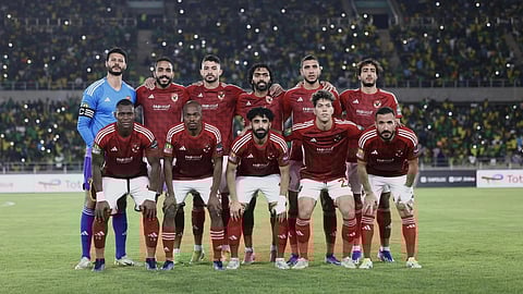 الأهلي