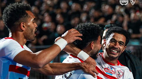 الزمالك