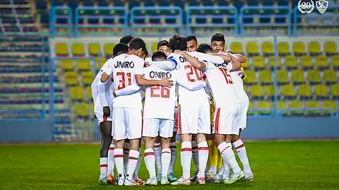 الزمالك
