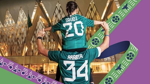 كأس العالم 2034