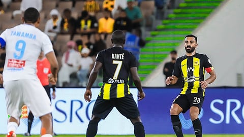 الاتحاد السعودي