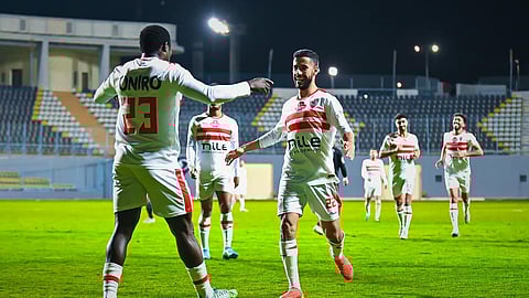 الزمالك