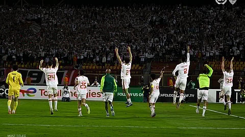 الزمالك