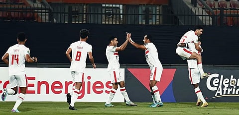 الزمالك