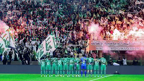 الأهلي السعودي