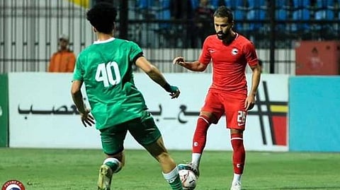 أحمد رفعت- مودرن فيوتشر