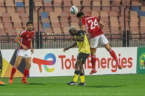 الأهلي - يانج أفريكانز - دوري أبطال أفريقيا