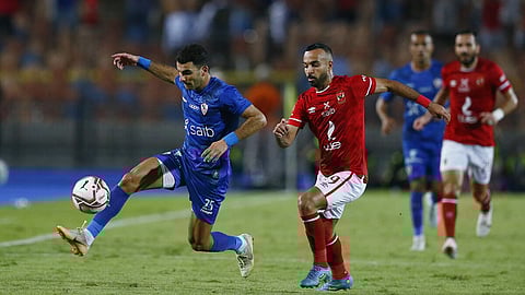 الأهلي - الزمالك
