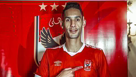 بدر بانون - الأهلي