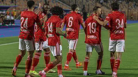 الأهلي