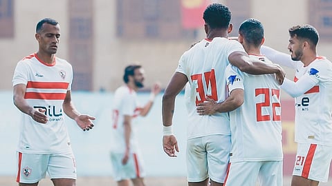 الزمالك