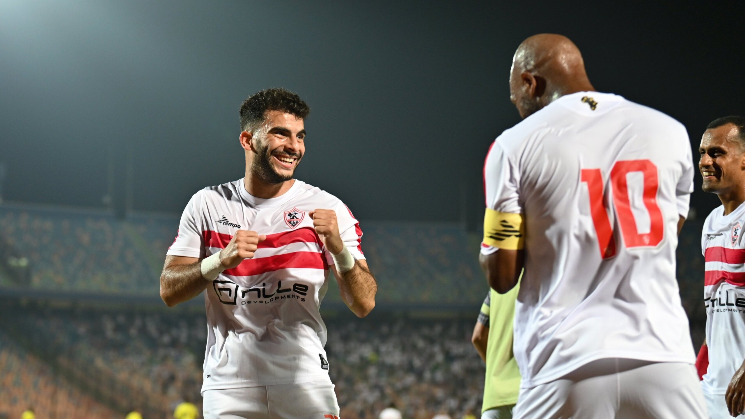 الزمالك