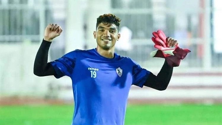 محمد صبحي - الزمالك