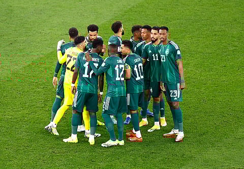 منتخب السعودية