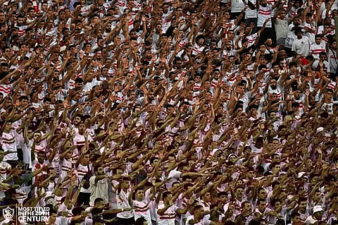 جمهور الزمالك - الأهلي