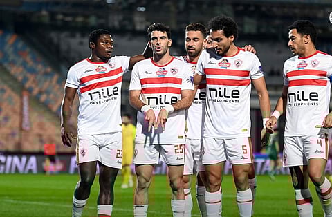 الزمالك