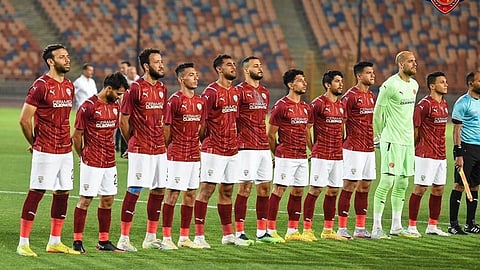 سيراميكا كليوباترا