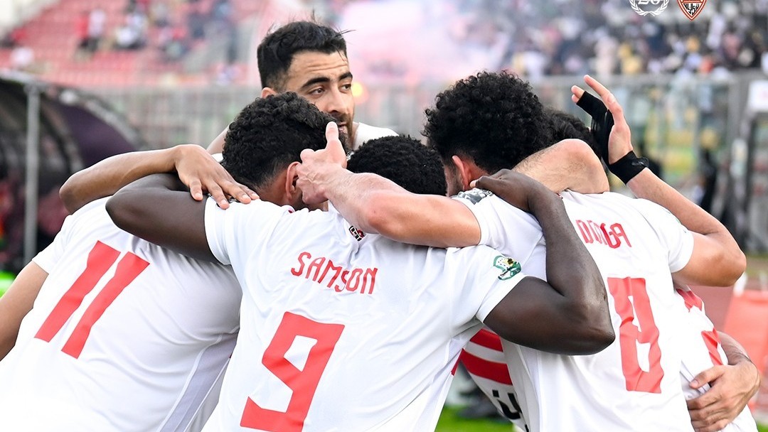 الزمالك - الكونفدرالية