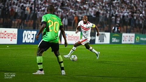 الزمالك ضد دريمز