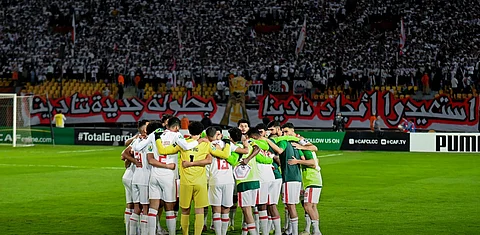 الزمالك
