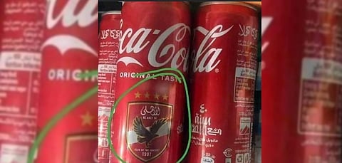 الأهلي - كوكولا