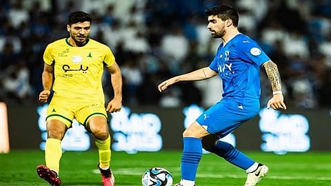 الهلال
