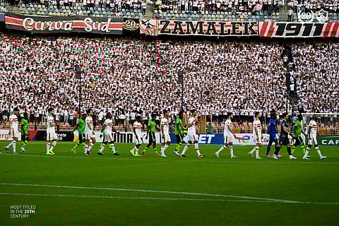 الزمالك ضد دريمز