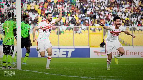 الزمالك - الكونفدرالية