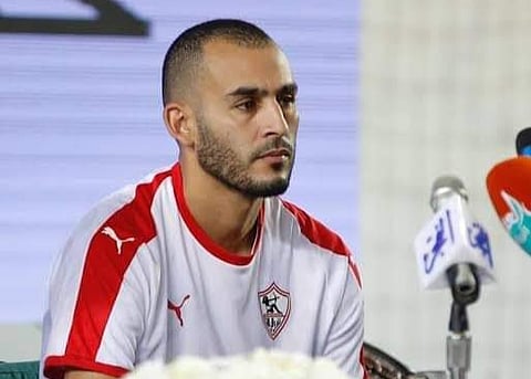 خالد بوطيب - الزمالك