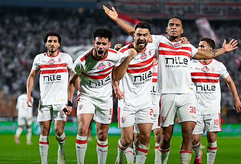الزمالك