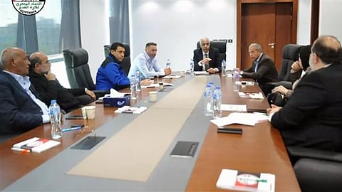 اتحاد الكرة