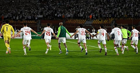 الزمالك