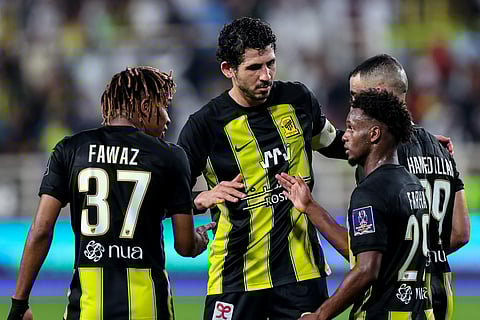 الاتحاد السعودي