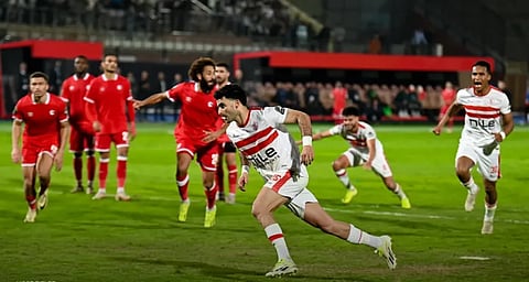 الزمالك وفيوتشر