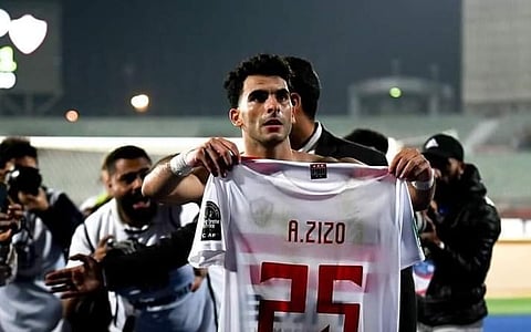 أحمد سيد زيزو - الزمالك