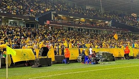 الترجي وصن داونز