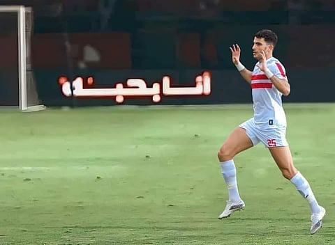 أحمد سيد زيزو - الزمالك