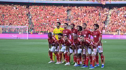 الأهلي