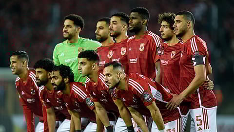 الأهلي