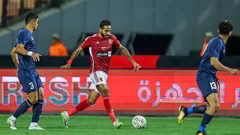 الاهلي